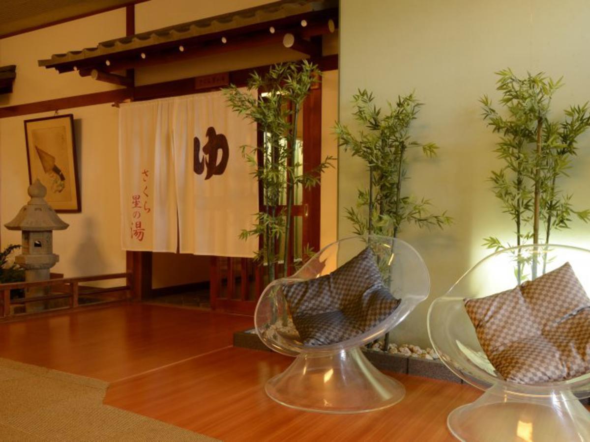 Atami Onsen Sakuraya Ryokan Eksteriør billede