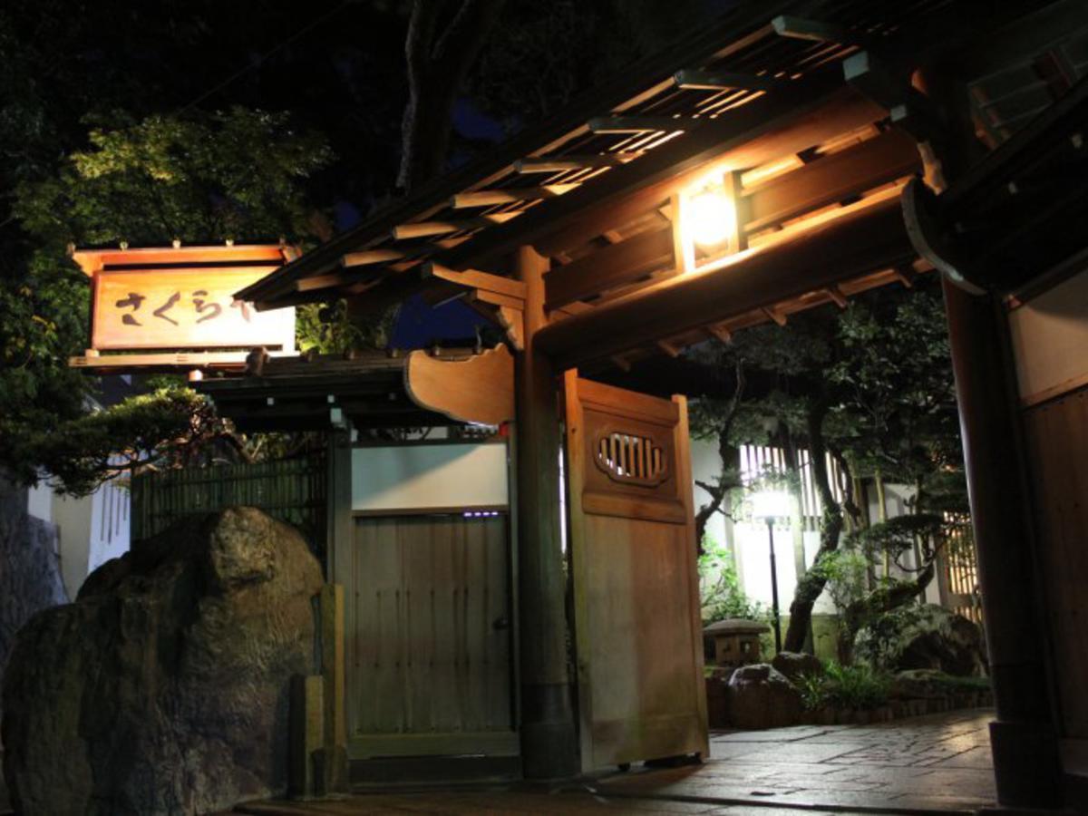 Atami Onsen Sakuraya Ryokan Eksteriør billede