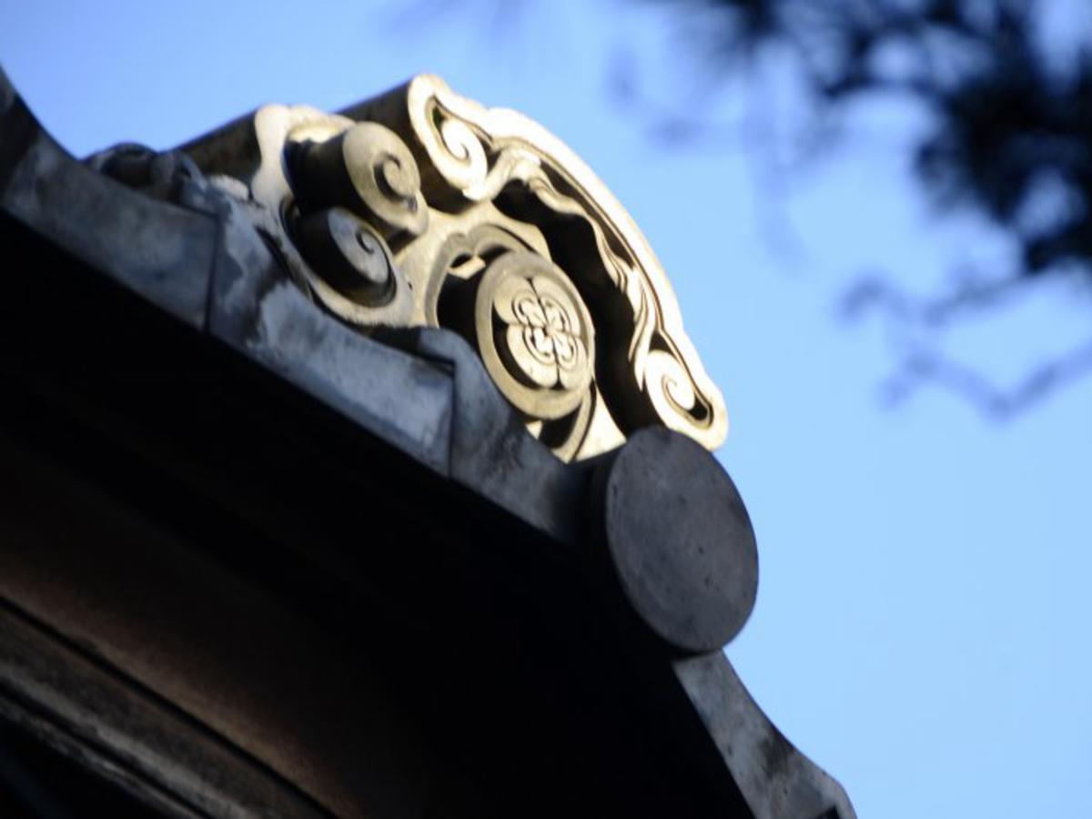 Atami Onsen Sakuraya Ryokan Eksteriør billede