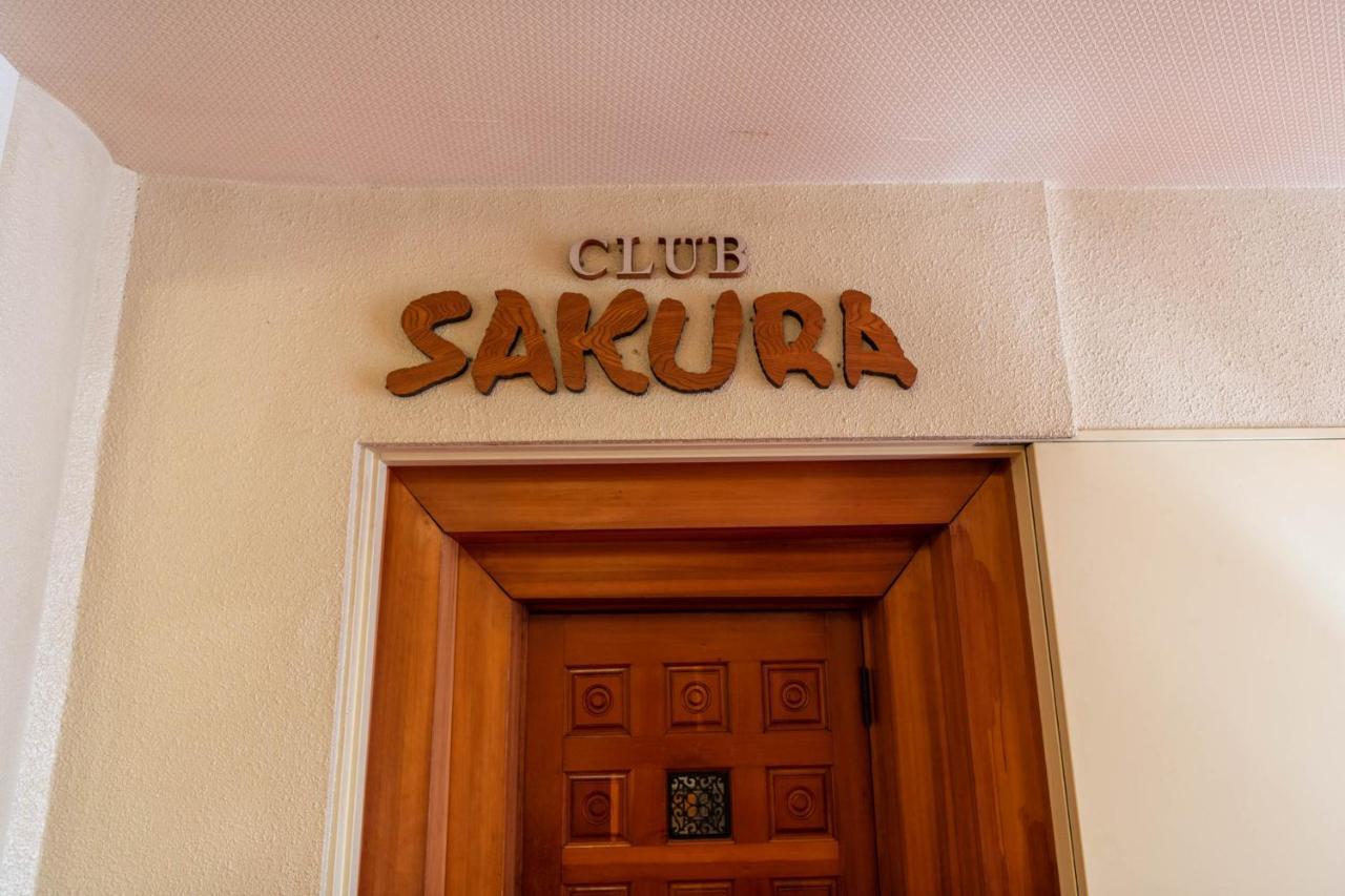 Atami Onsen Sakuraya Ryokan Eksteriør billede